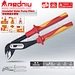 water pump pliers function